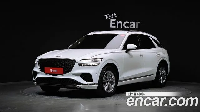 Genesis GV70 2.5T Gasoline 2WD