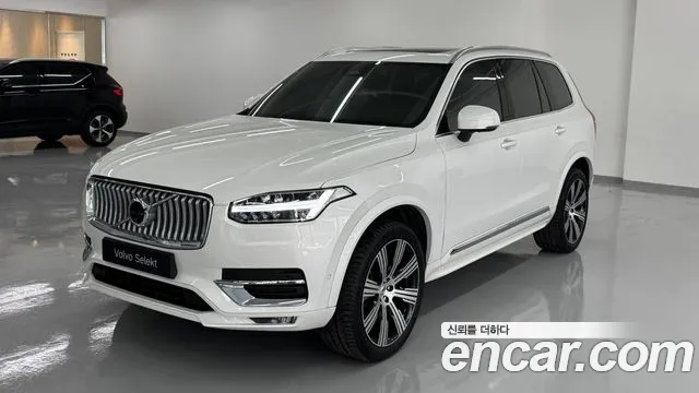 Volvo XC90 2 B6