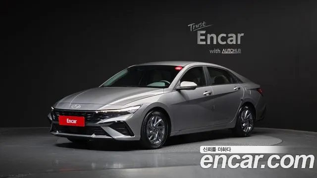 Hyundai The New Avante (CN7) 1.6 Inspiration