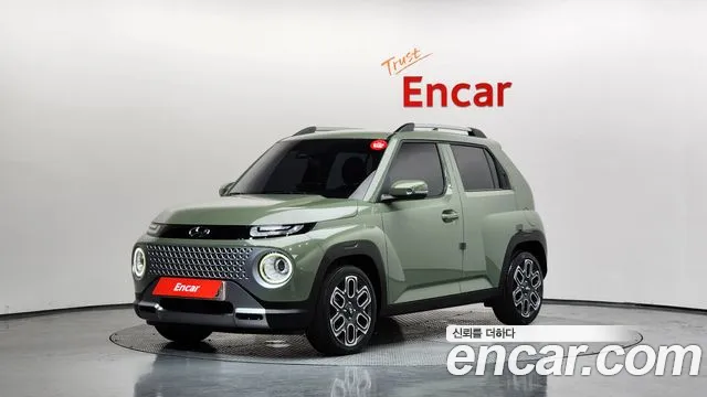 Hyundai Inspiration
