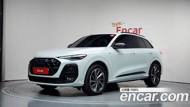 Audi Q5 (80A) 40 TFSI S Line