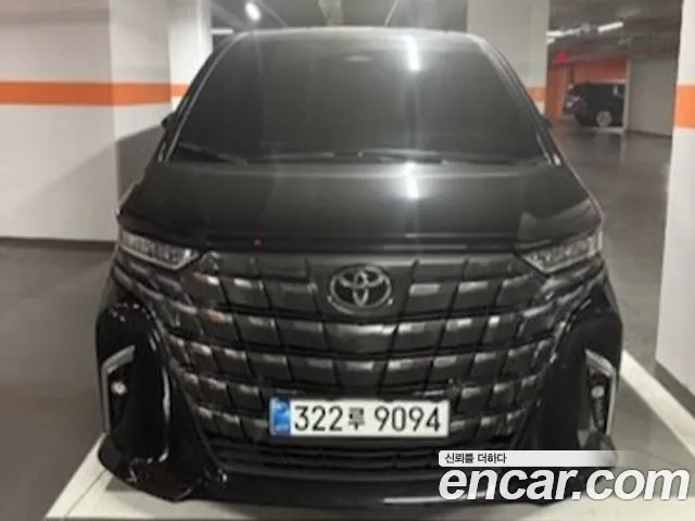 Toyota 4 2.5 HEV AWD