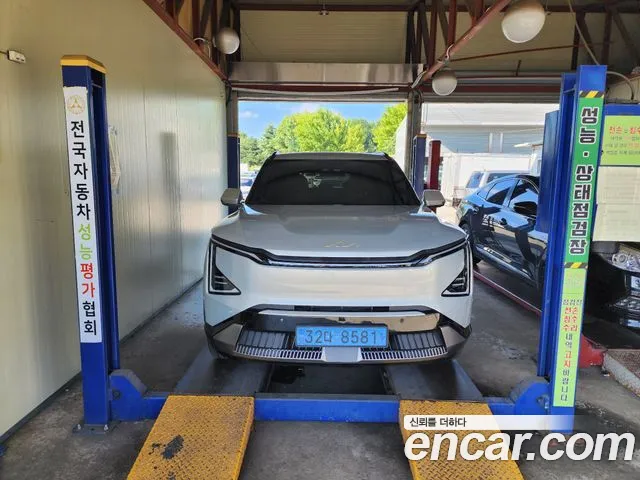 Kia EV5 2WD
