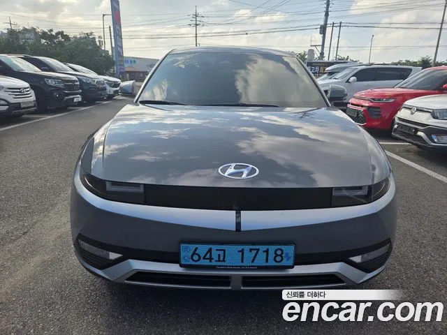 Hyundai IONIQ 5 Exclusive