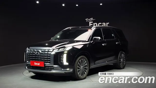 Hyundai The New Palisade Diesel 2.2 4WD