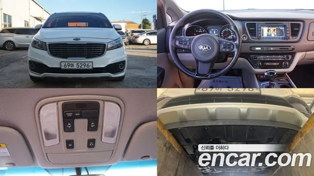 Kia All New Carnival 9