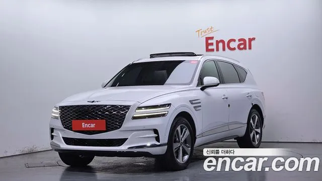 Genesis GV80 2.5T Gasoline 2WD