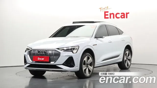 Audi e- 55