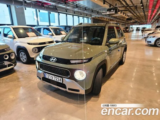 Hyundai The New Turbo