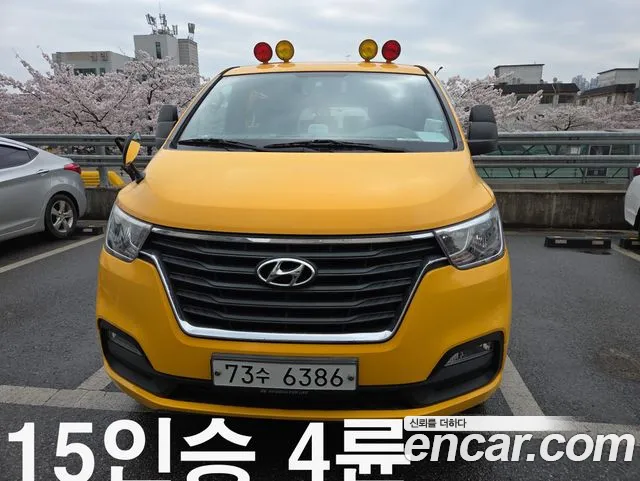Hyundai The New Grand Starex 4WD
