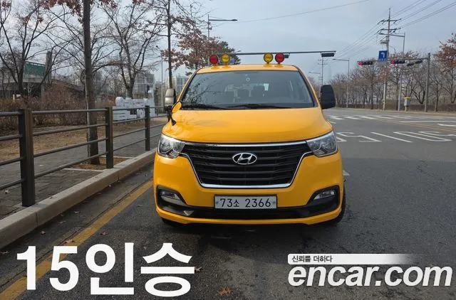 Hyundai The New Grand Starex