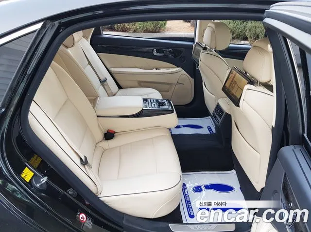 Hyundai VS500 Prestige