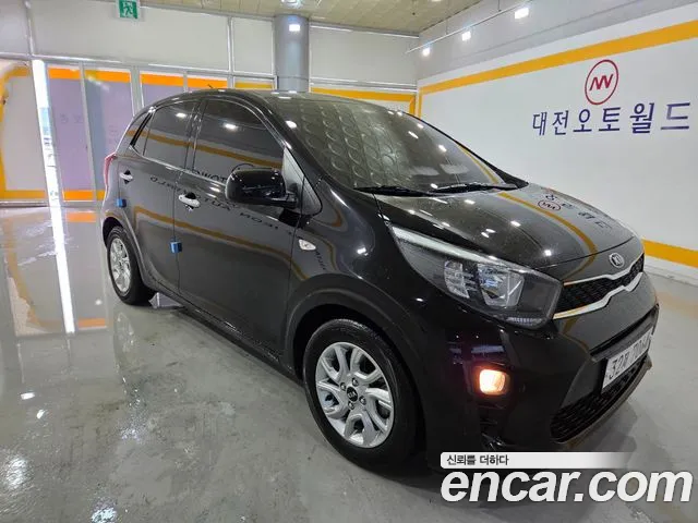 Kia All New (JA)