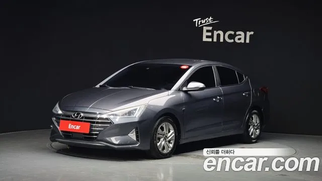 Hyundai The New Avante AD 1.6 Premium