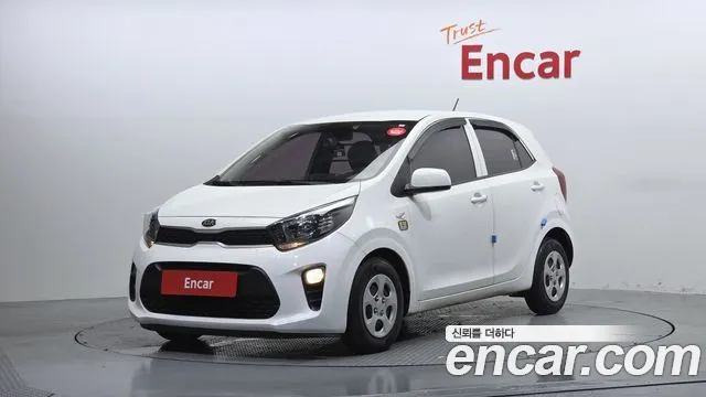 Kia All New (JA)