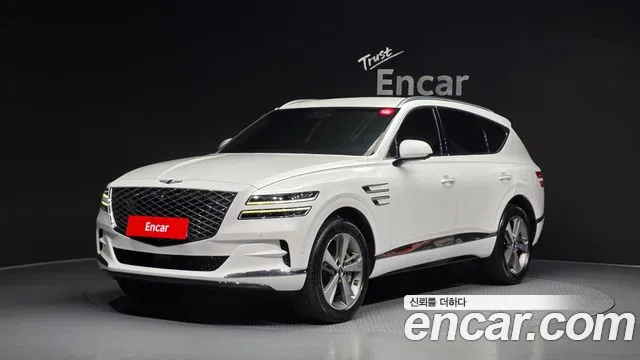Genesis GV80 2.5T Gasoline AWD