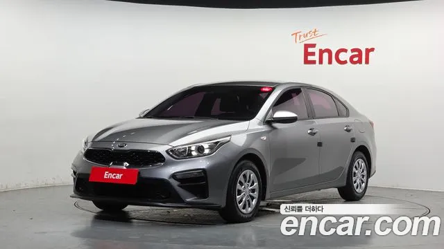 Kia All New K3