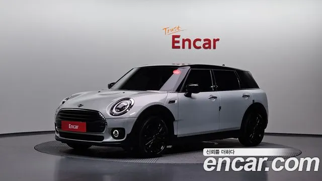 MINI Cooper Clubman High 2