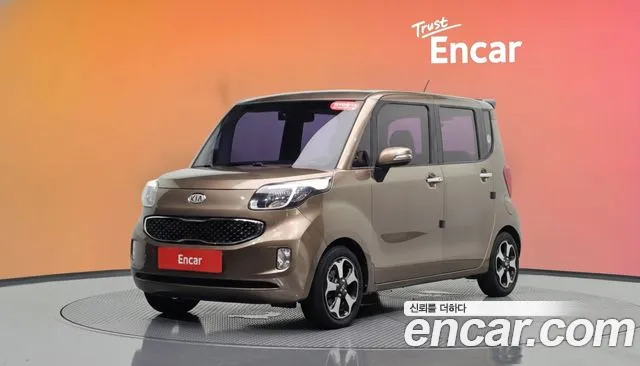 Kia Prestige