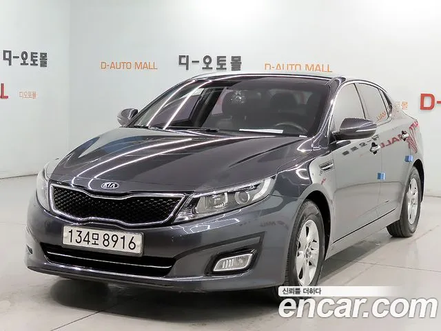 Kia The New K5 LPI