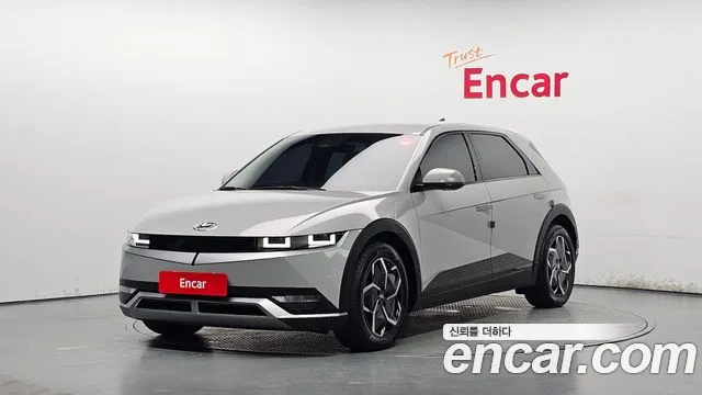 Hyundai IONIQ 5 Exclusive