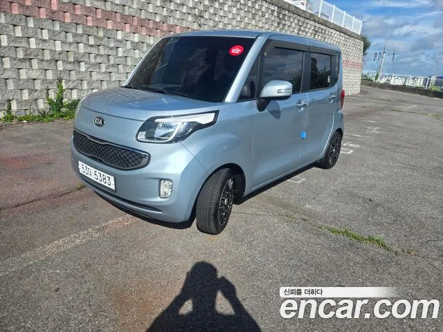 Kia Prestige