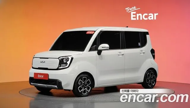Kia The New Kia Signature