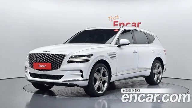 Genesis GV80 2.5T Gasoline AWD