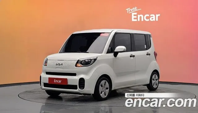 Kia The New Prestige