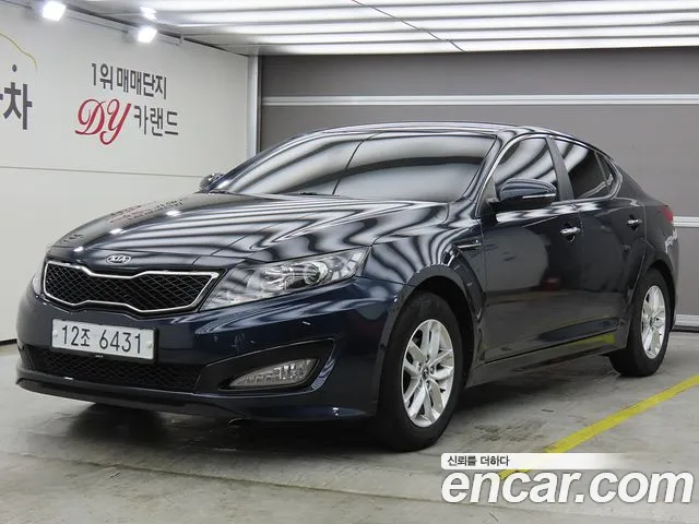 Kia K5 LPI