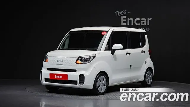 Kia The New