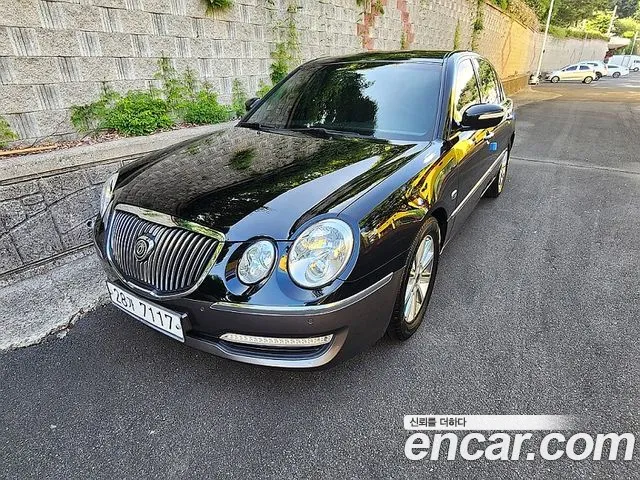 Kia Premium GH270