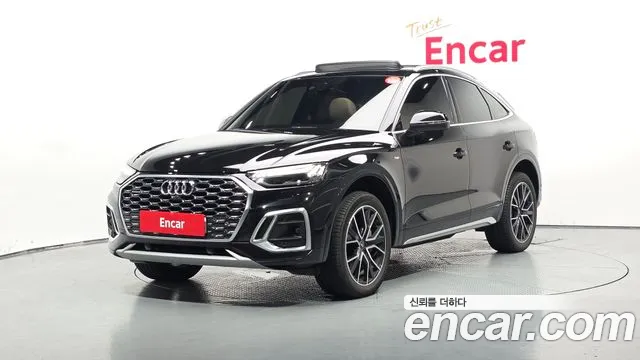 Audi Q5 (FY) 40 TDI Premium