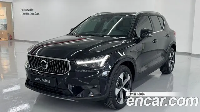 Volvo XC40 B4