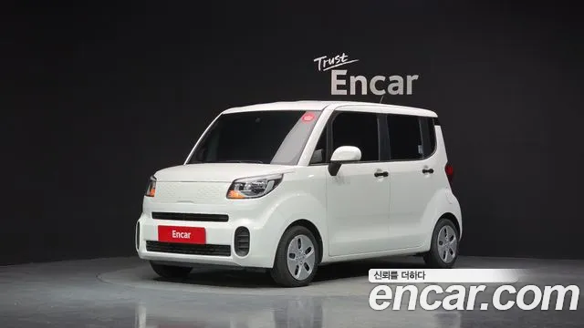 Kia The New Prestige