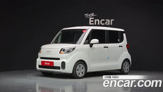 Kia The New