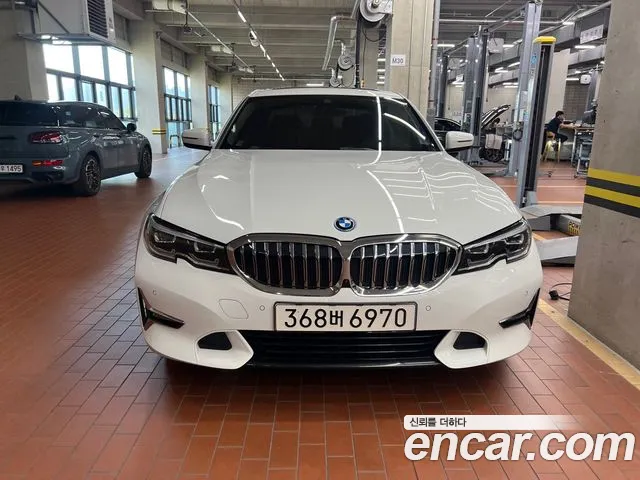 BMW 3 (G20) 330e