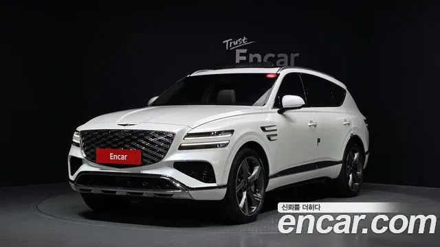 Genesis GV80 2.5T Gasoline AWD