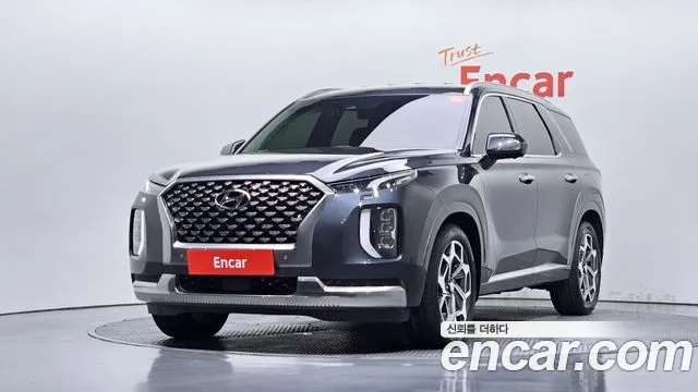 Hyundai Palisade Diesel 2.2 2WD
