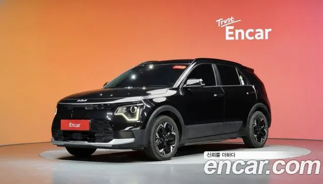 Kia All New Niro EV