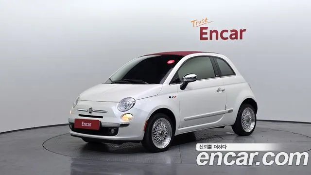 500C 1.4 1