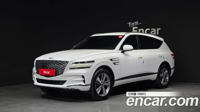 Genesis GV80 2.5T Gasoline 2WD