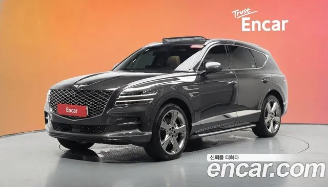 Genesis GV80 2.5T Gasoline AWD