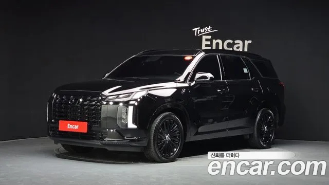 Hyundai The New Palisade Diesel 2.2 4WD