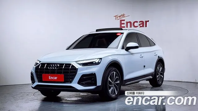 Audi Q5 (FY) 45 TFSI