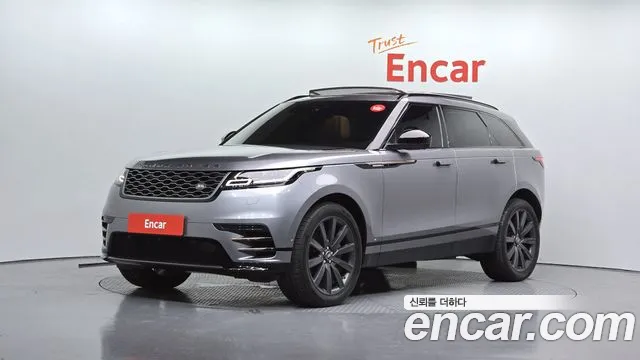 Land Rover Range Rover 3.0 D300 R- HSE
