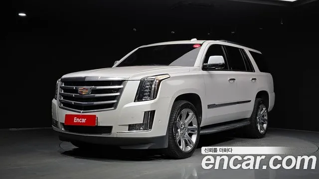 Cadillac 6.2 4