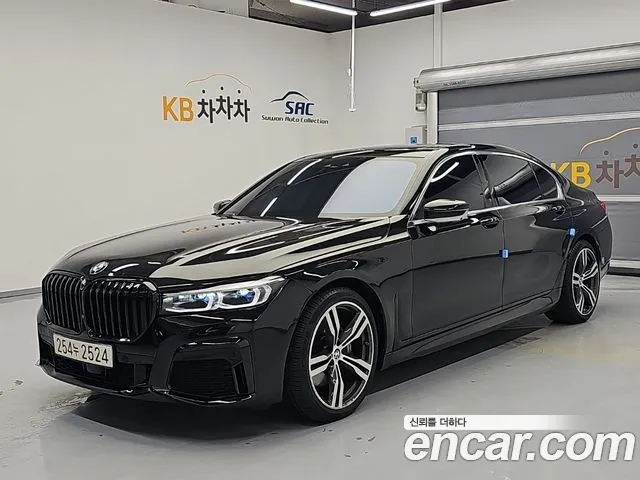 BMW 7 (G11) 750Li xDrive Prestige