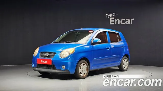 Kia LX Base Premium