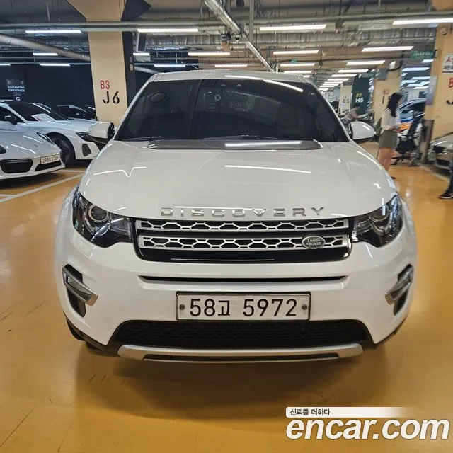 Land Rover Discovery 2.0 TD4 HSE